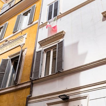 Trevi Fountain - Romedreamhome Exteriör bild